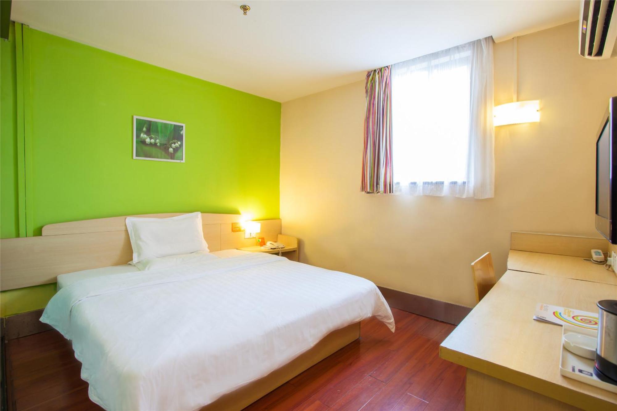 Iu Hotel Guangzhou Jingxi Nanfang Hospital Station Экстерьер фото