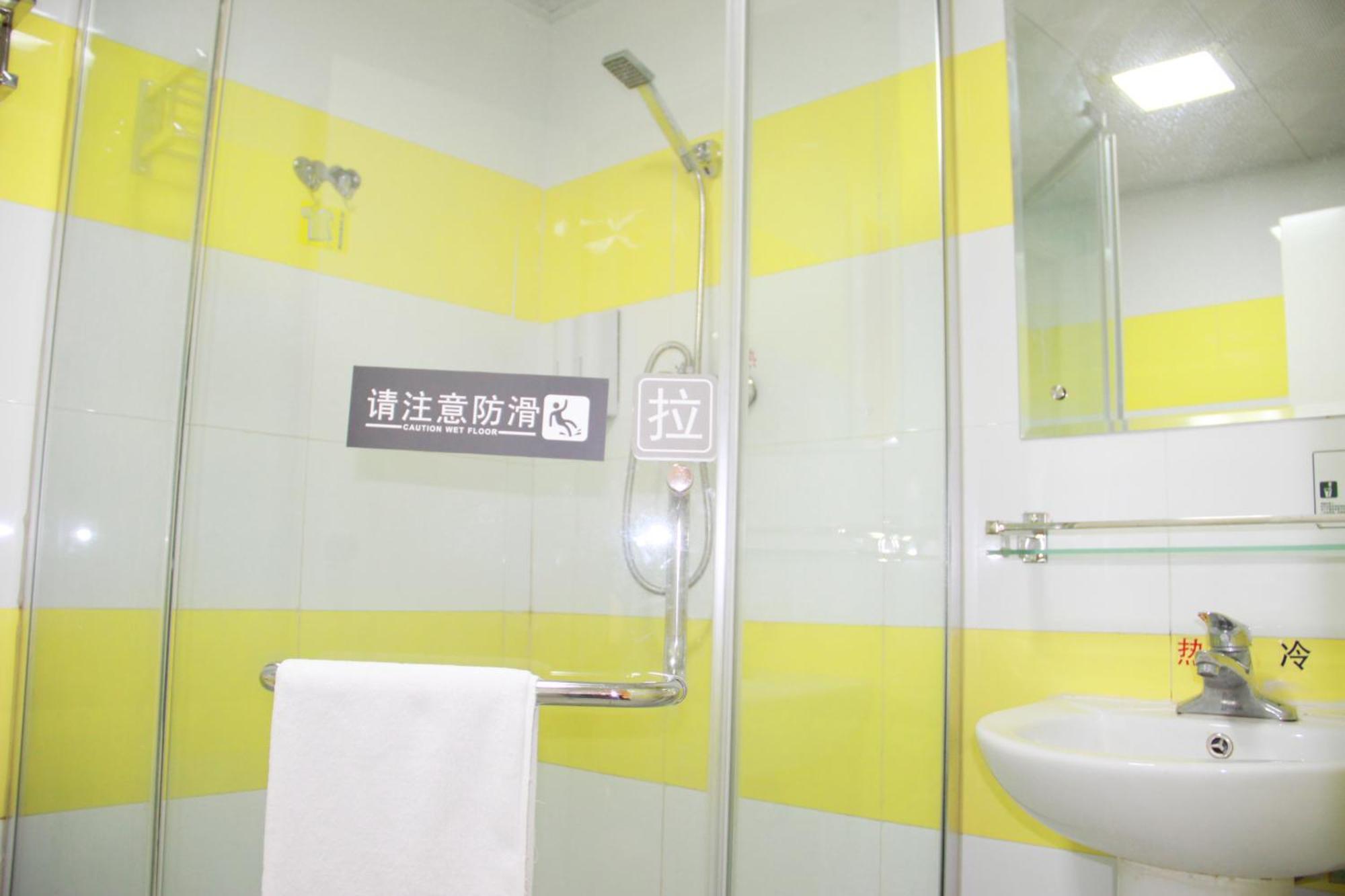 Iu Hotel Guangzhou Jingxi Nanfang Hospital Station Экстерьер фото