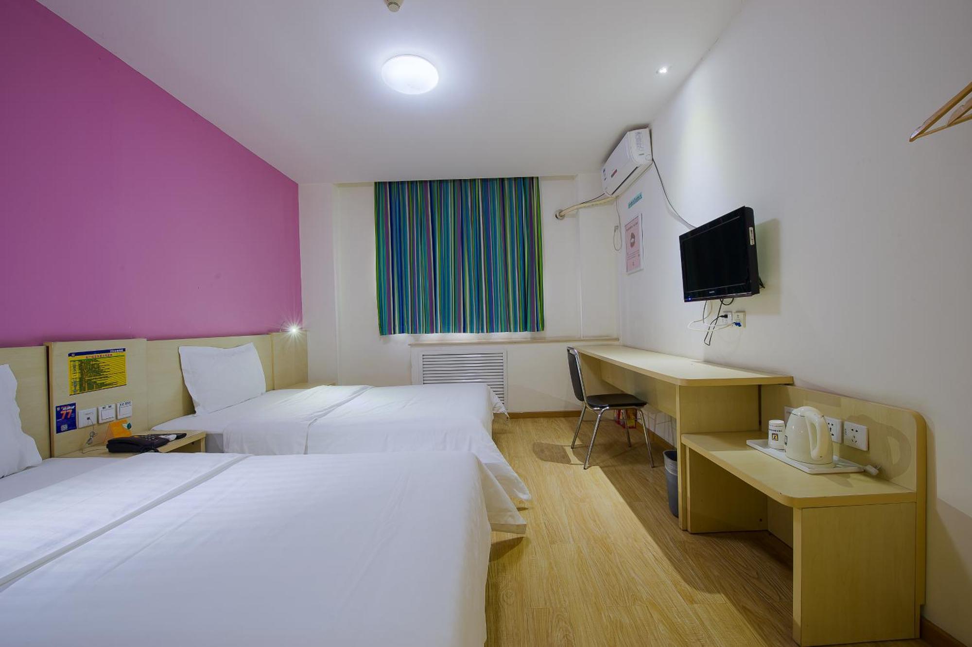 Iu Hotel Guangzhou Jingxi Nanfang Hospital Station Экстерьер фото
