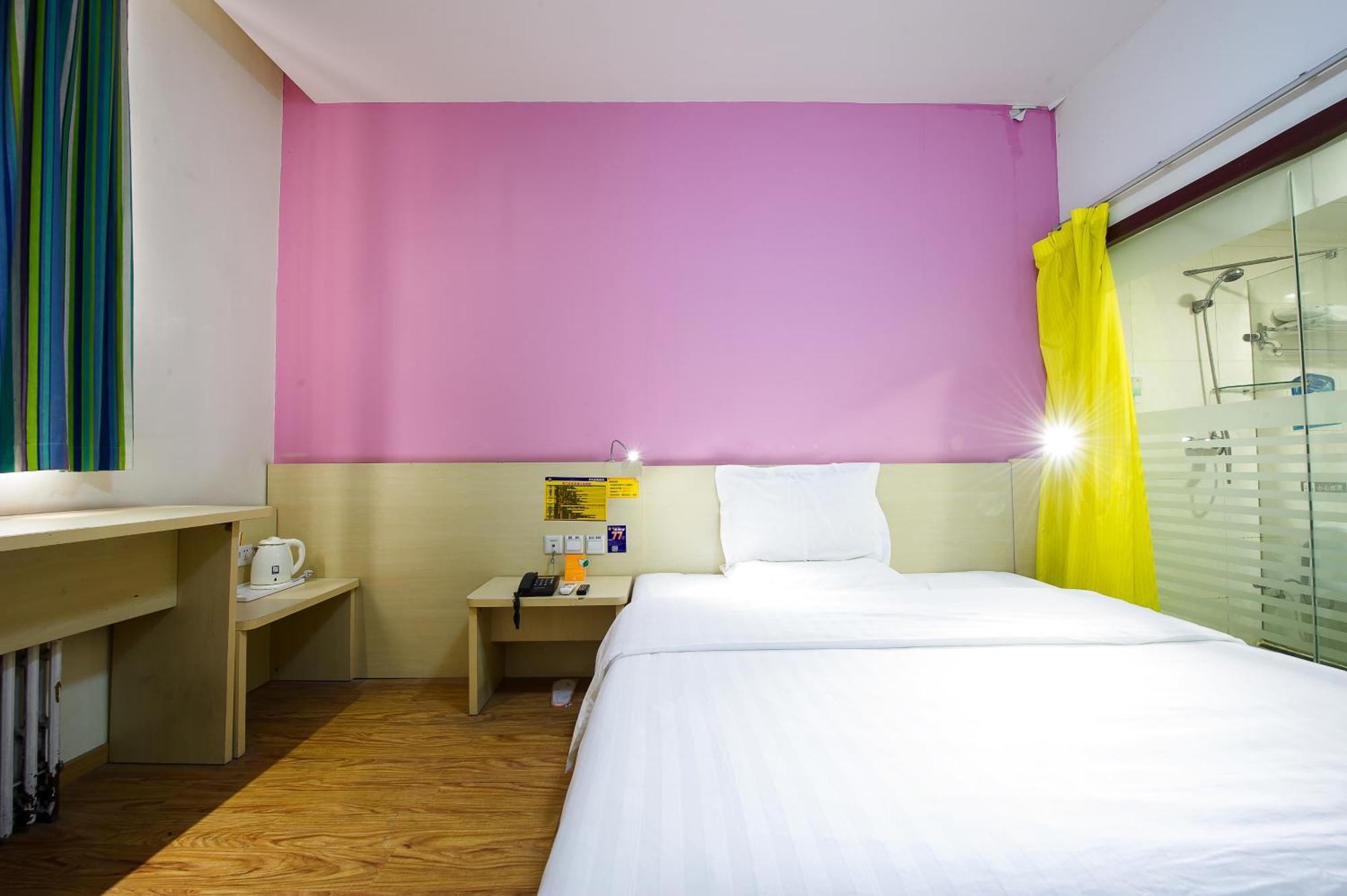 Iu Hotel Guangzhou Jingxi Nanfang Hospital Station Экстерьер фото