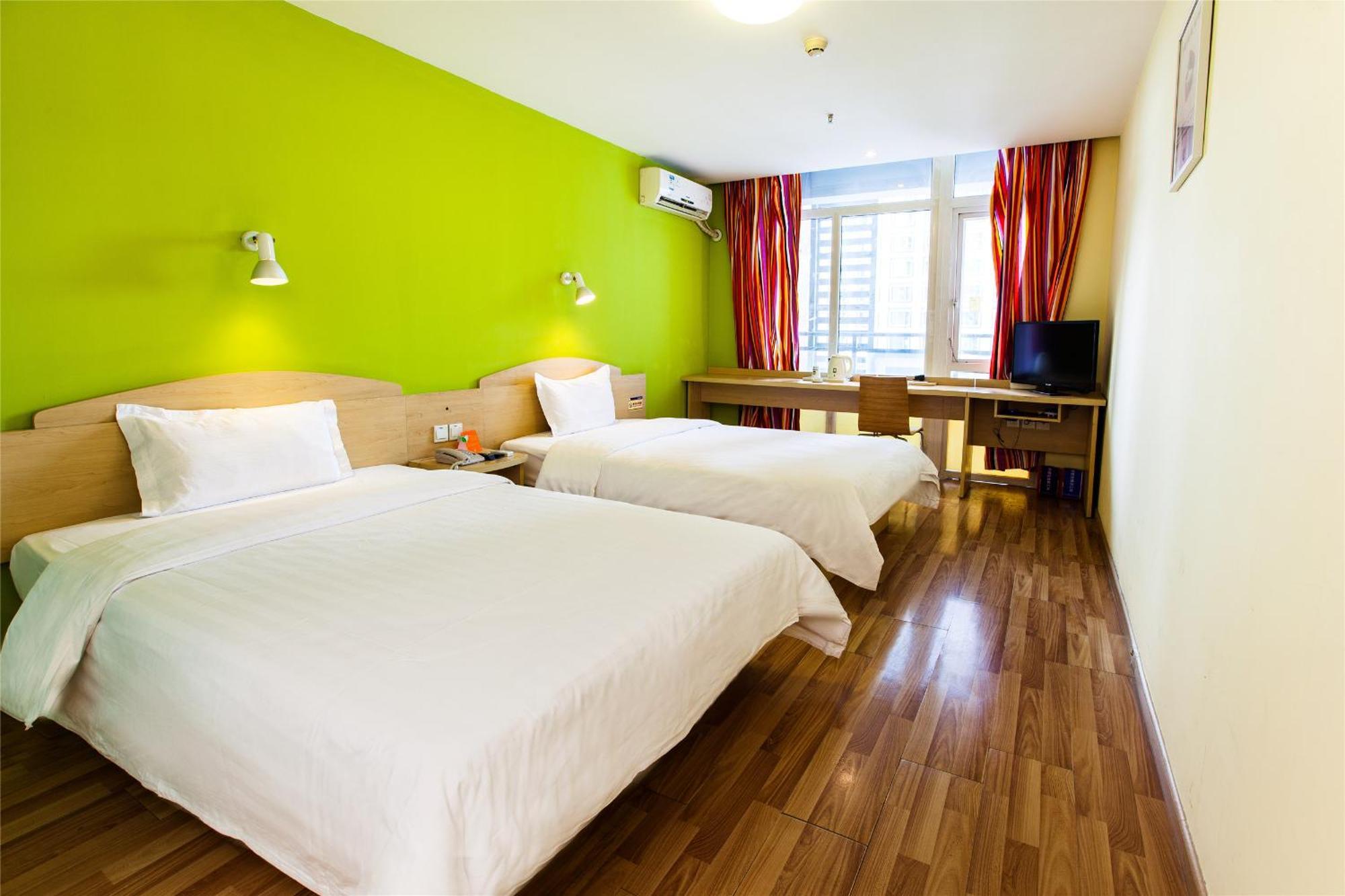 Iu Hotel Guangzhou Jingxi Nanfang Hospital Station Экстерьер фото