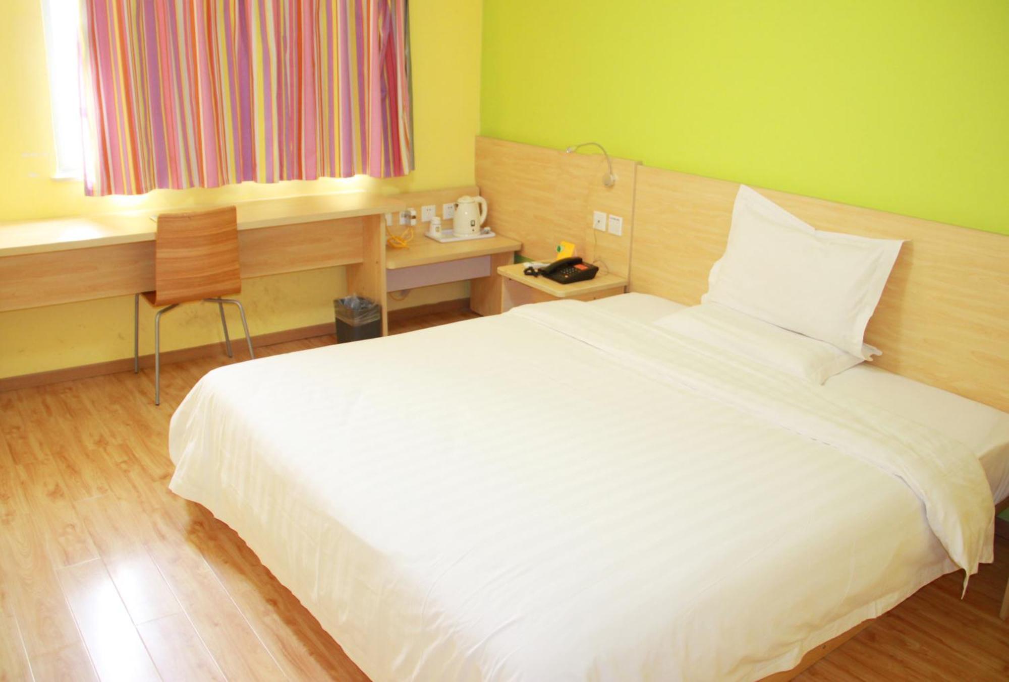Iu Hotel Guangzhou Jingxi Nanfang Hospital Station Экстерьер фото