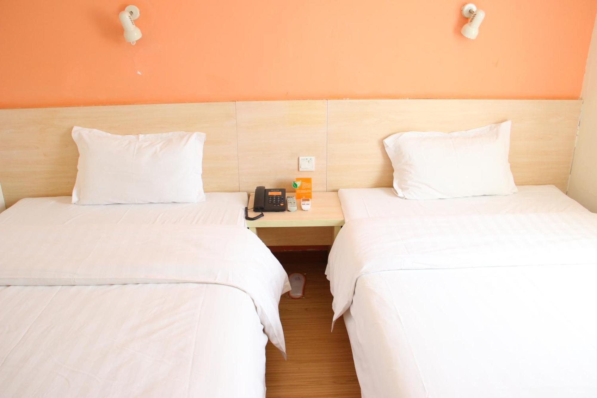 Iu Hotel Guangzhou Jingxi Nanfang Hospital Station Экстерьер фото