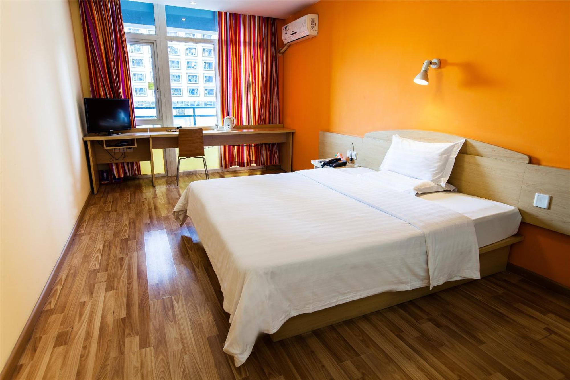 Iu Hotel Guangzhou Jingxi Nanfang Hospital Station Экстерьер фото