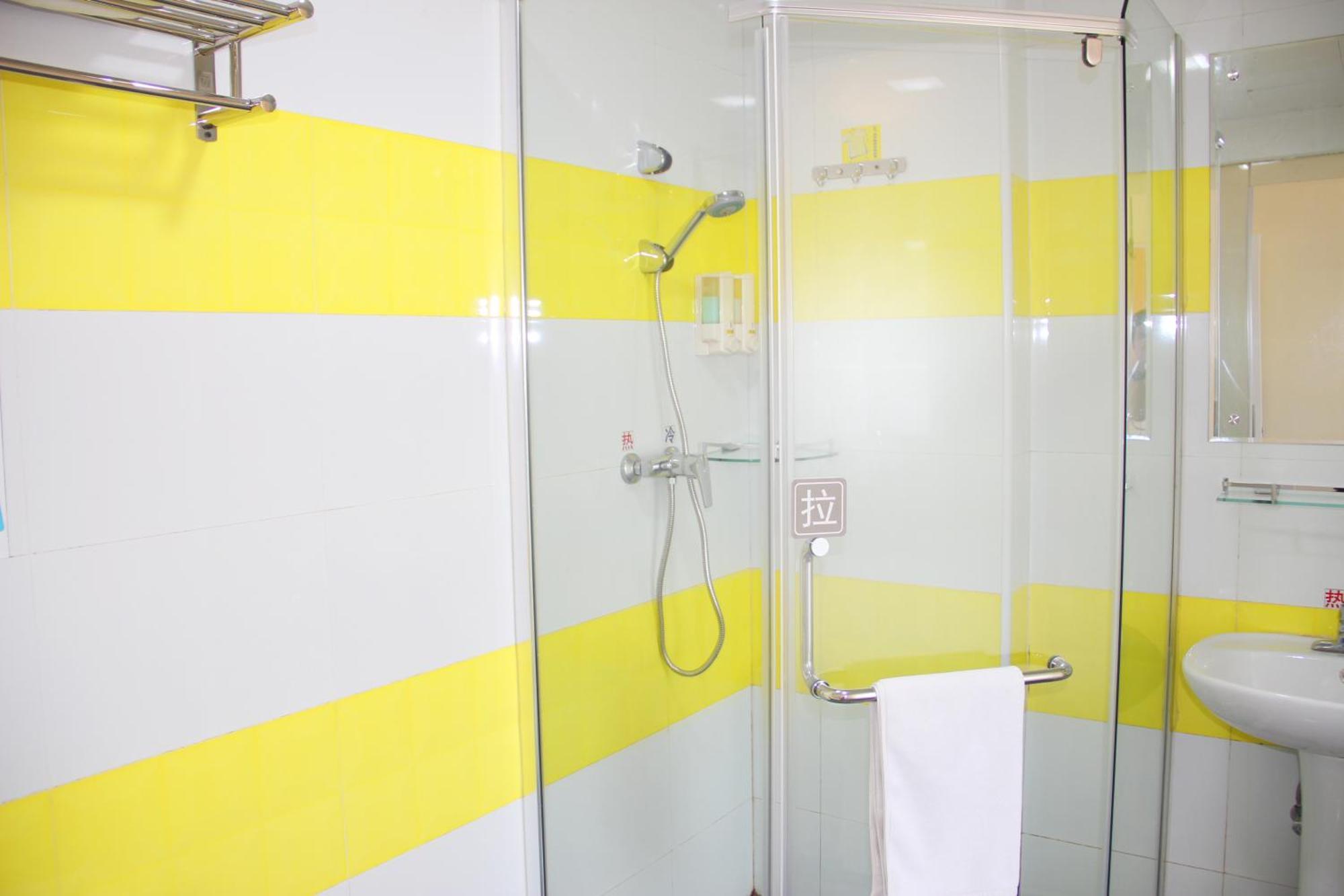 Iu Hotel Guangzhou Jingxi Nanfang Hospital Station Экстерьер фото