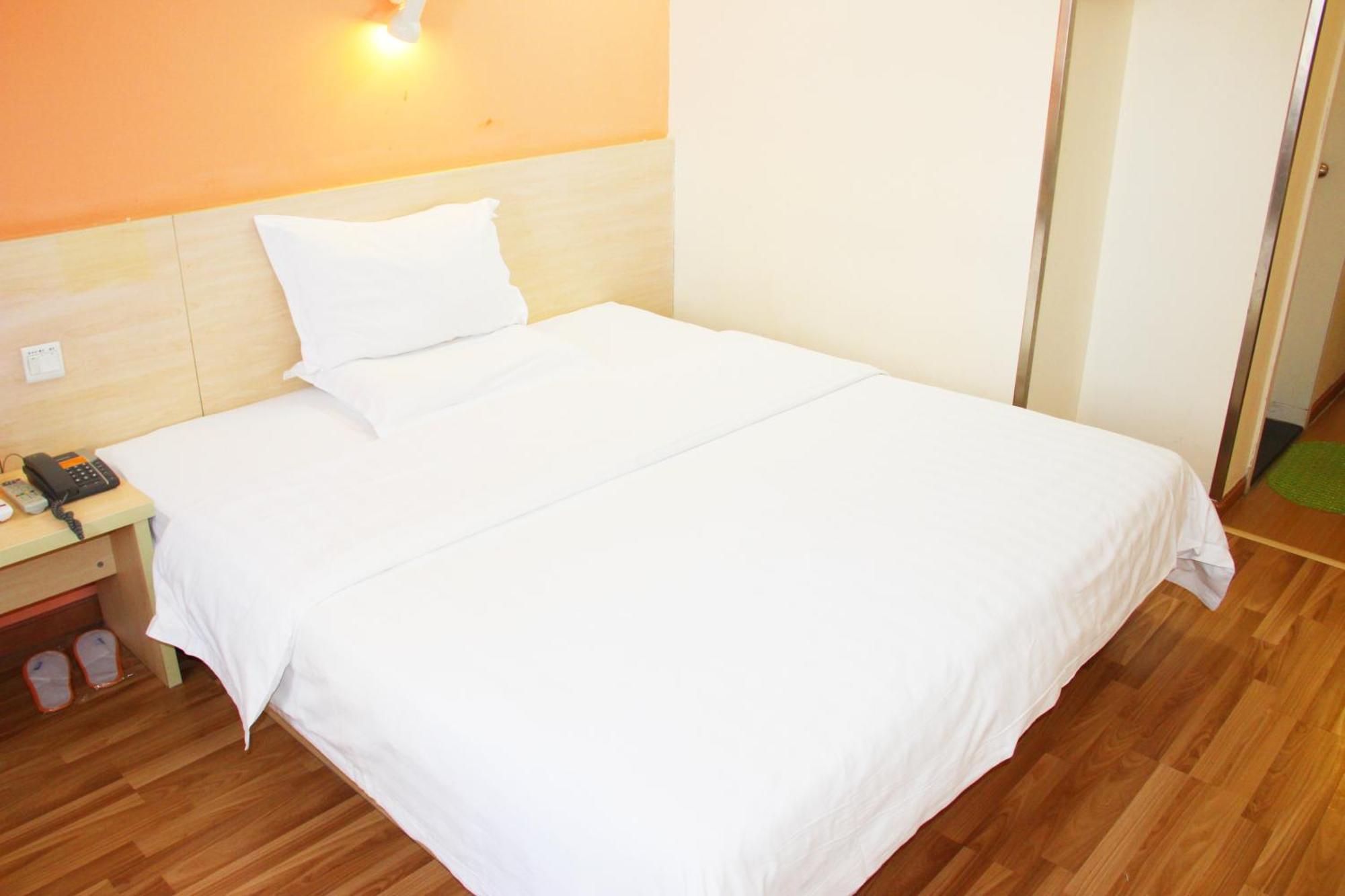 Iu Hotel Guangzhou Jingxi Nanfang Hospital Station Экстерьер фото