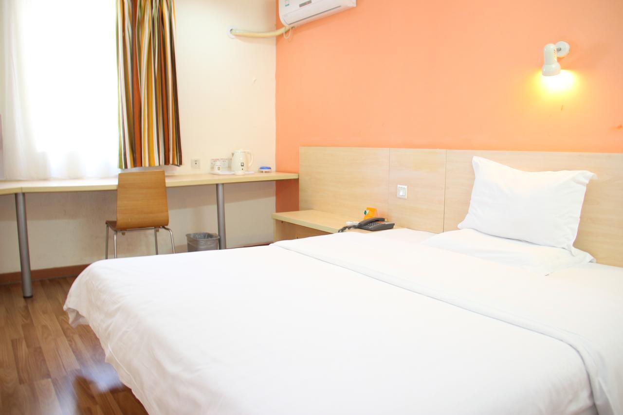 Iu Hotel Guangzhou Jingxi Nanfang Hospital Station Экстерьер фото
