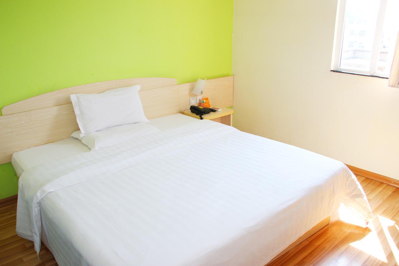 Iu Hotel Guangzhou Jingxi Nanfang Hospital Station Экстерьер фото