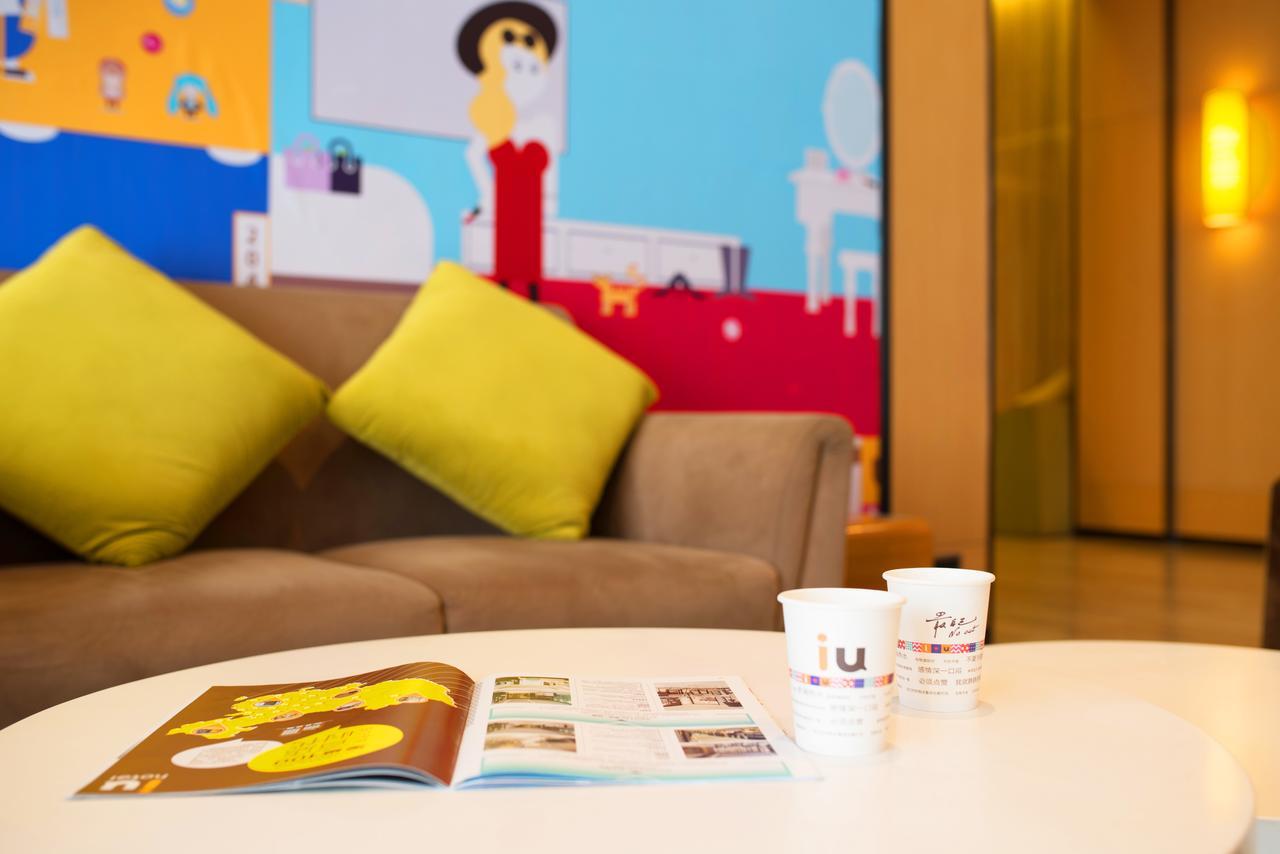 Iu Hotel Guangzhou Jingxi Nanfang Hospital Station Экстерьер фото