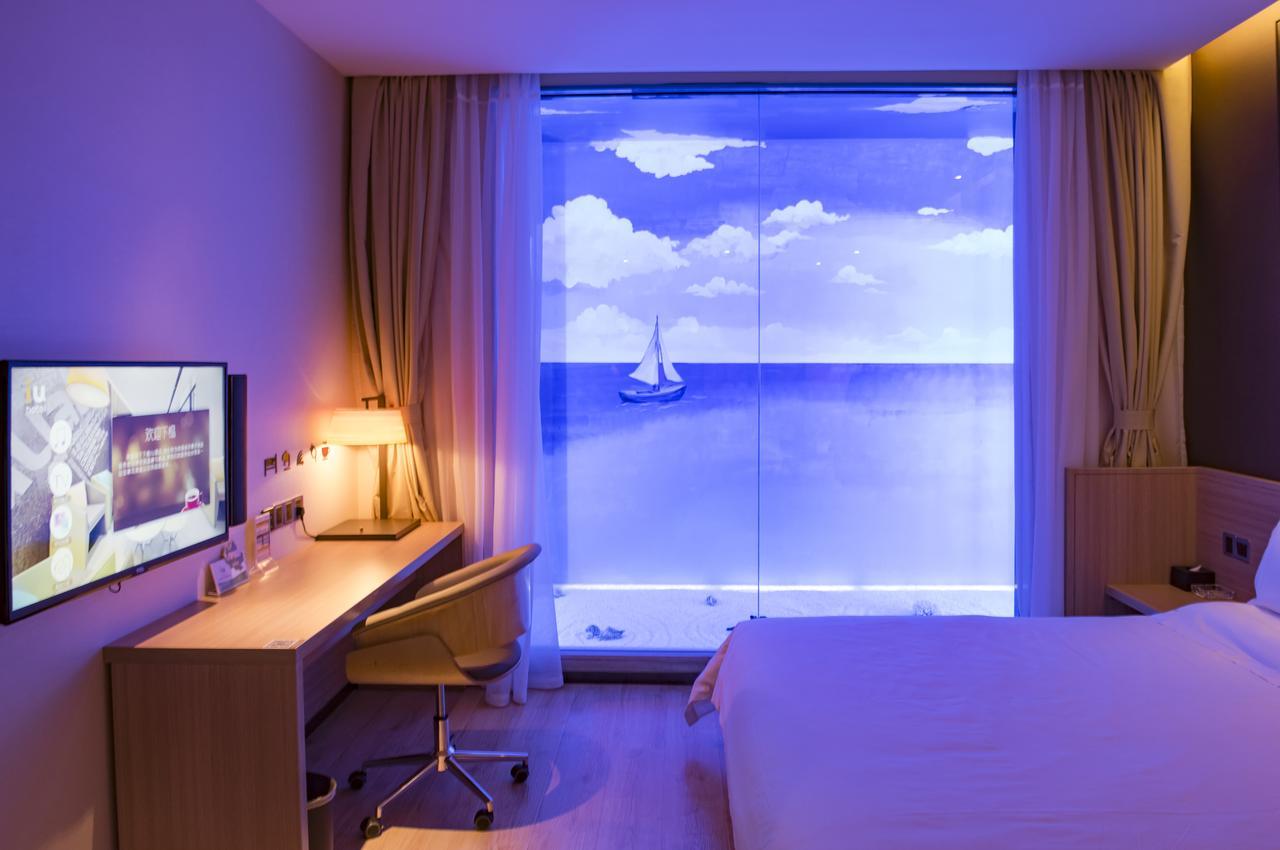 Iu Hotel Guangzhou Jingxi Nanfang Hospital Station Экстерьер фото