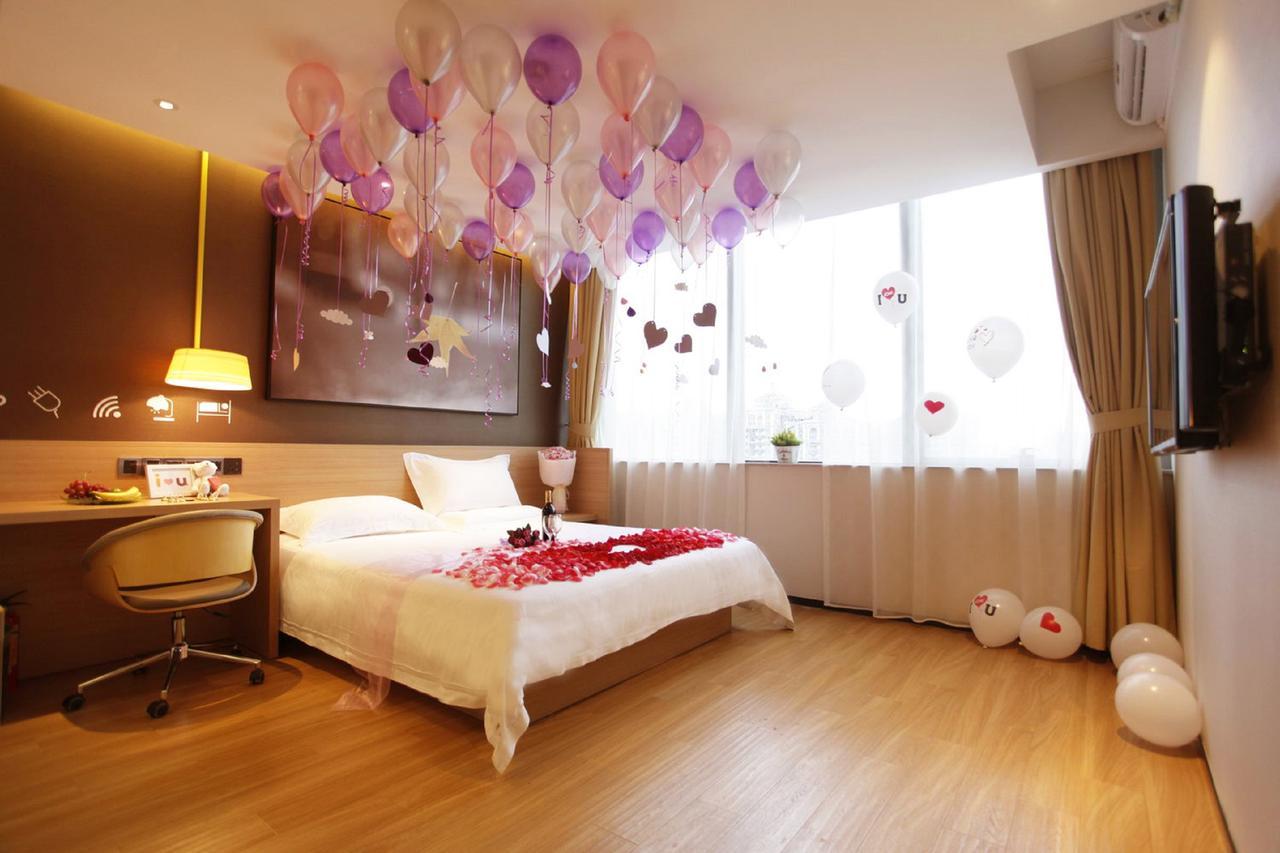 Iu Hotel Guangzhou Jingxi Nanfang Hospital Station Экстерьер фото